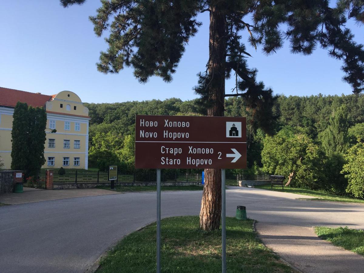 Fruska Gora Guesthouse Irig ภายนอก รูปภาพ